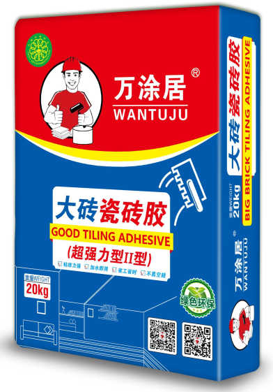 萬(wàn)涂居大磚瓷磚膠（超強(qiáng)力型Ⅱ型）